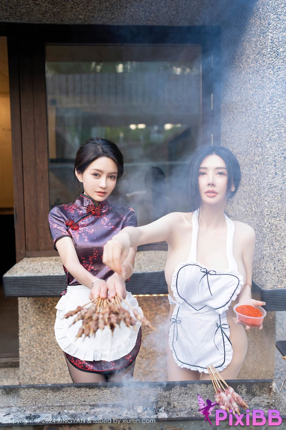 XingYan Vol.242 Pan Si qin PixiBB.COM 024