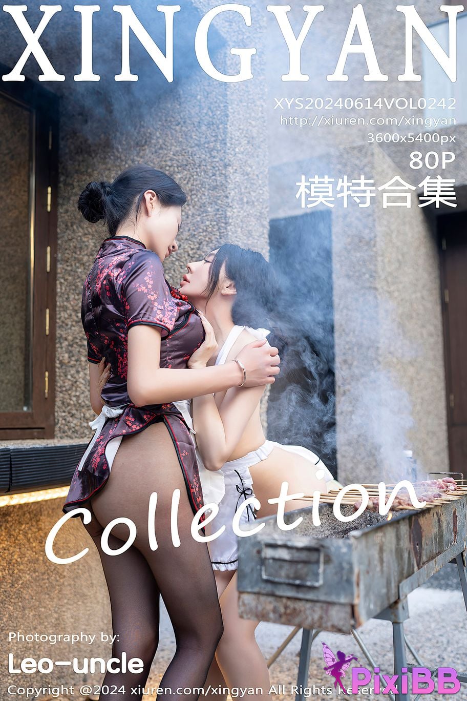 XingYan Vol.242 Pan Si qin PixiBB.COM 081