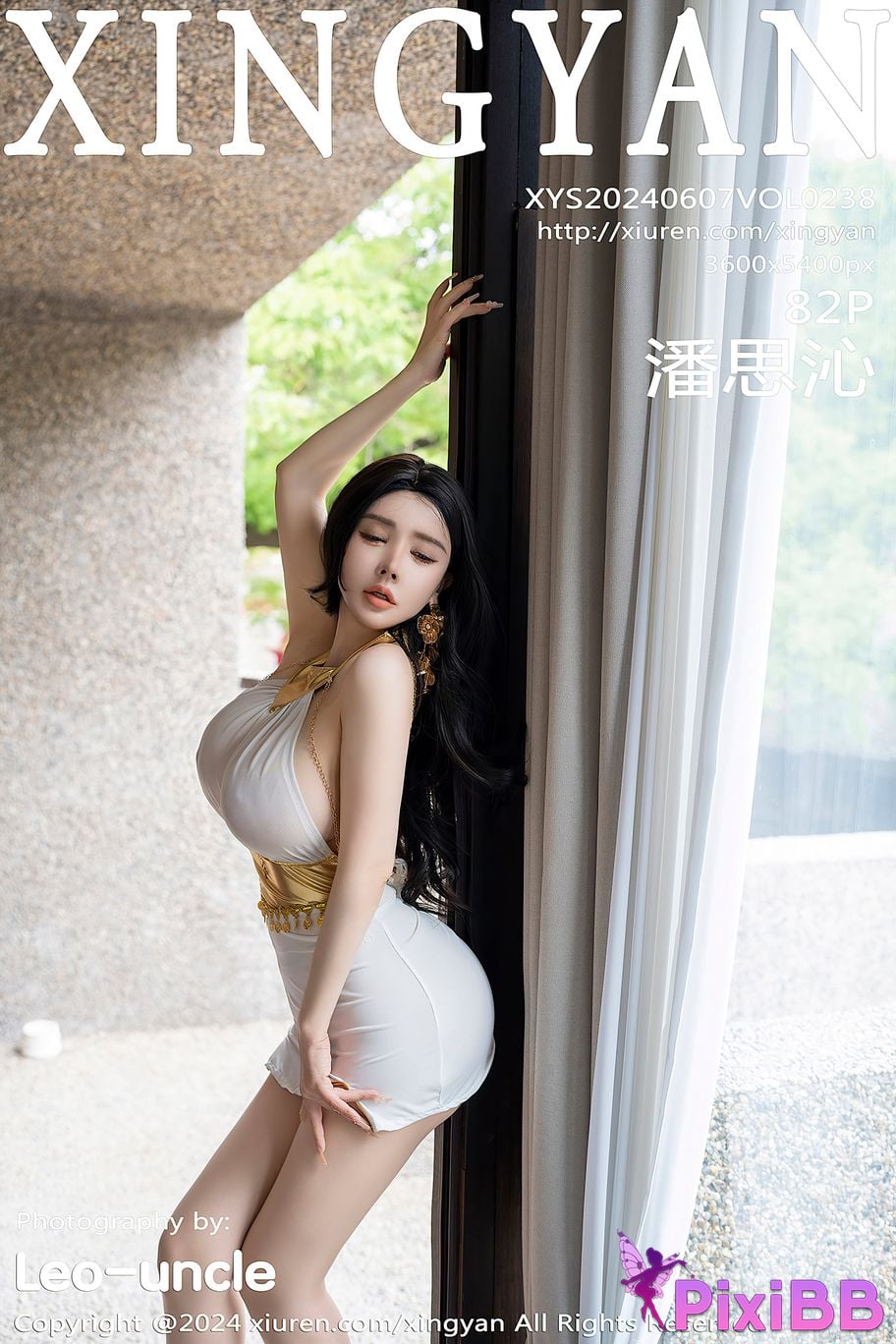 XingYan Vol.238 Pan Si qin PixiBB.COM 083