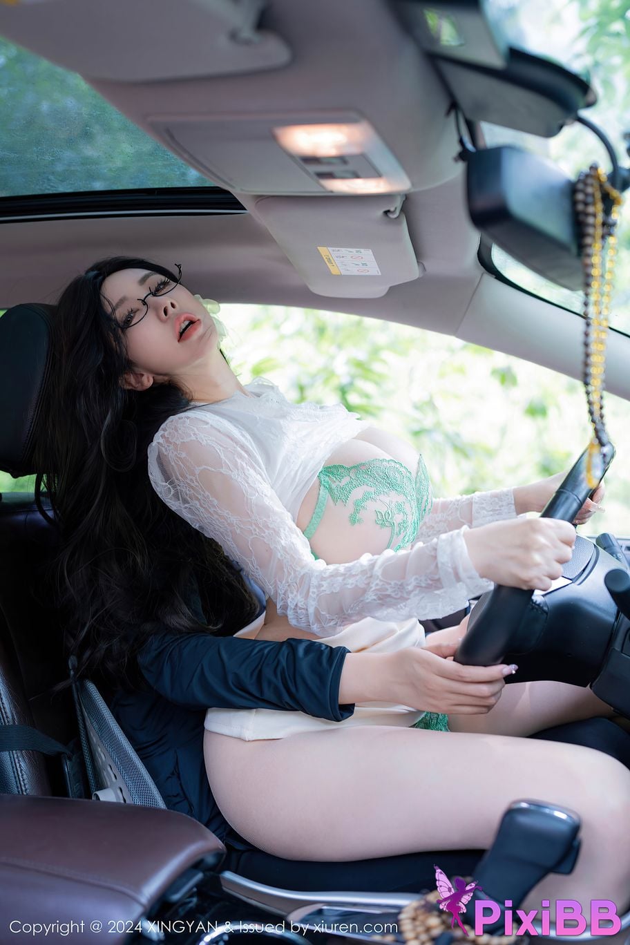 XingYan Vol.234 Pan Si qin PixiBB.COM 040