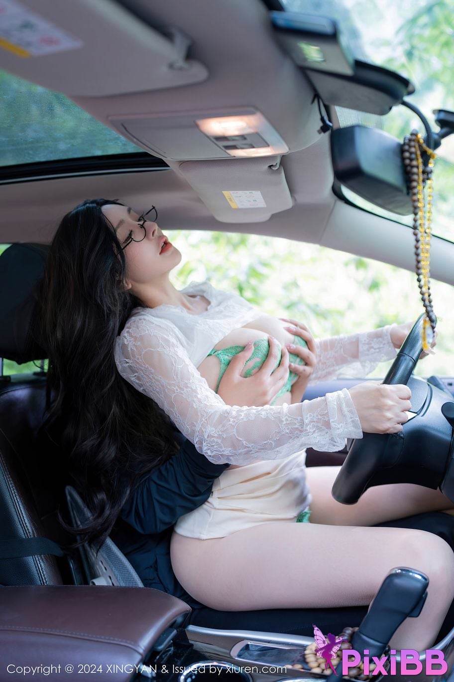 XingYan Vol.234 Pan Si qin PixiBB.COM 043
