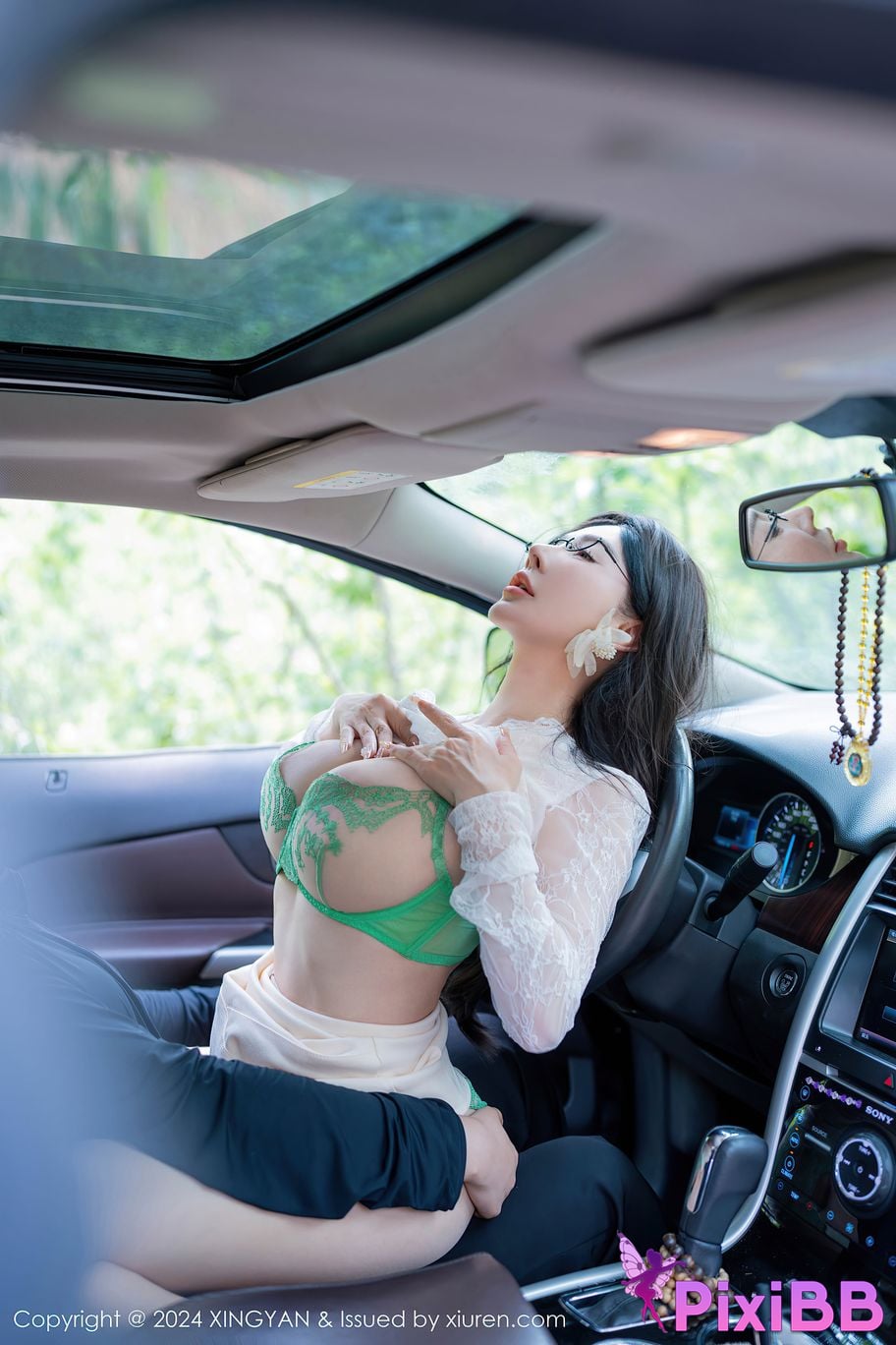 XingYan Vol.234 Pan Si qin PixiBB.COM 062