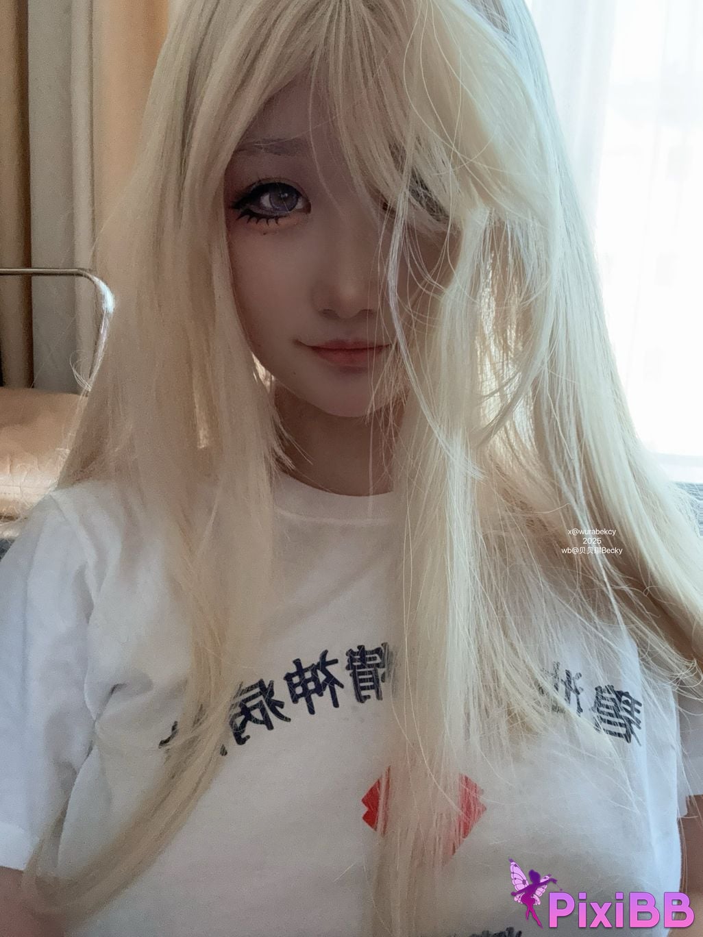 Cosplayer Bebeqi Becky oval earth PixiBB.COM 021