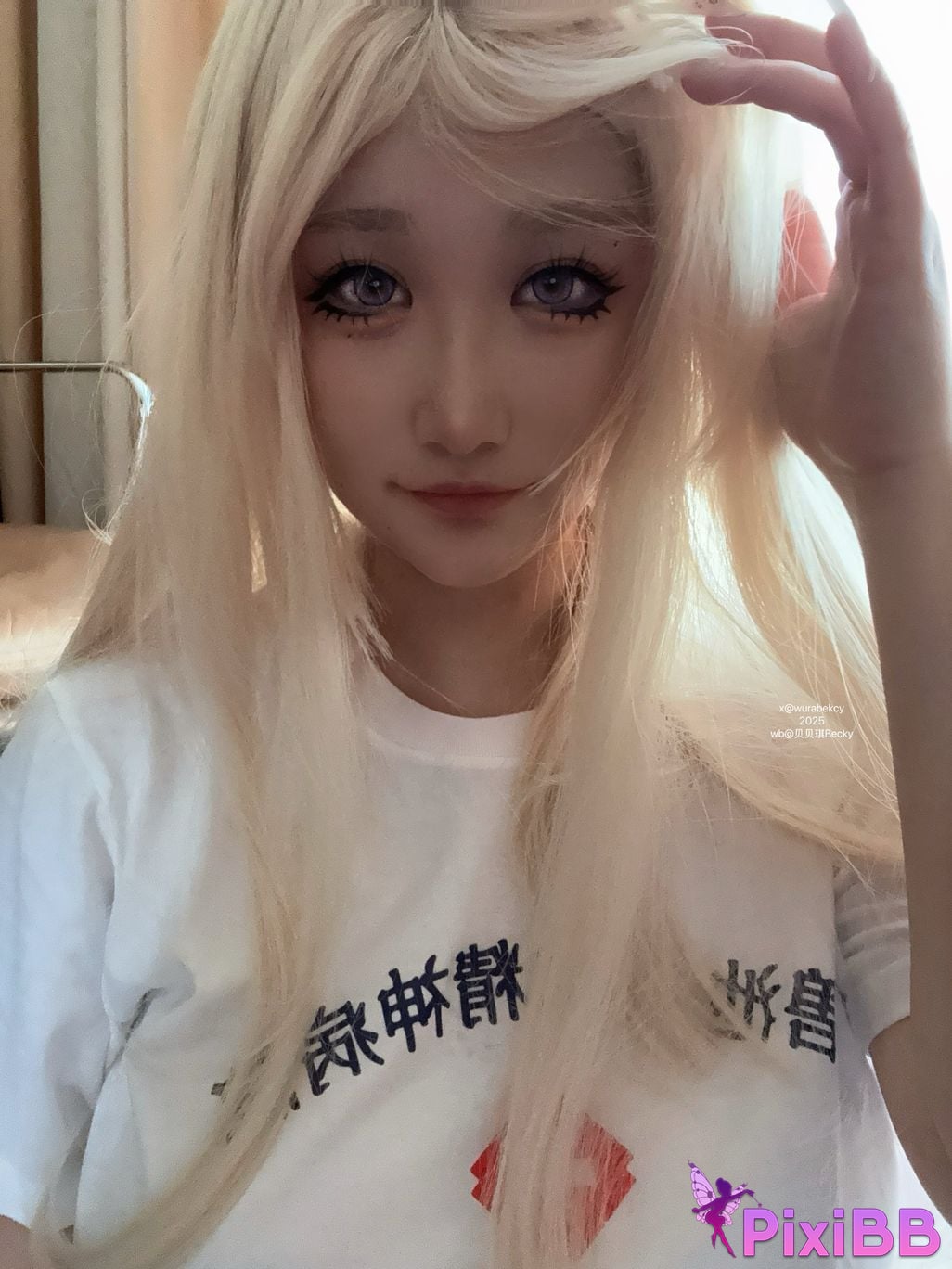 Cosplayer Bebeqi Becky oval earth PixiBB.COM 022