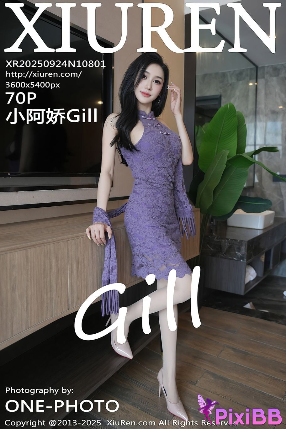 XIUREN No.10801 Little Gillian Gill PixiBB.COM 071