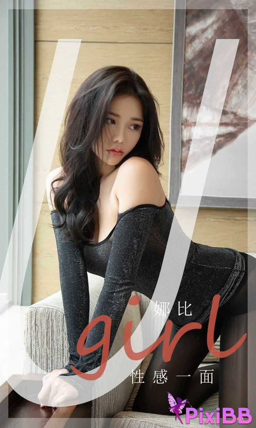 UGIRLS Ai You Wu App No.2199 Na Bi PixiBB.COM 001