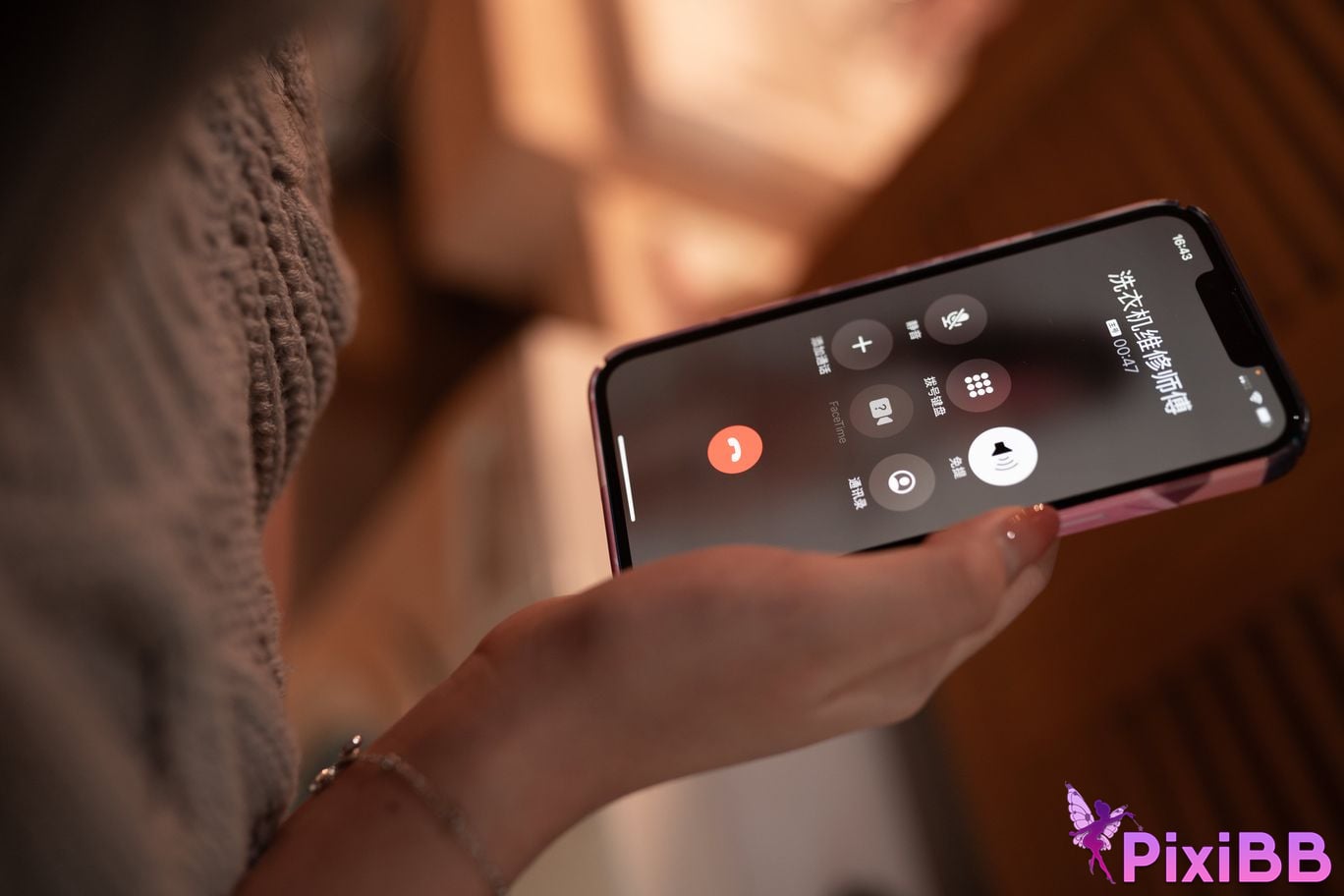 Cosplay Bangni Gray Sweater PixiBB.COM 012