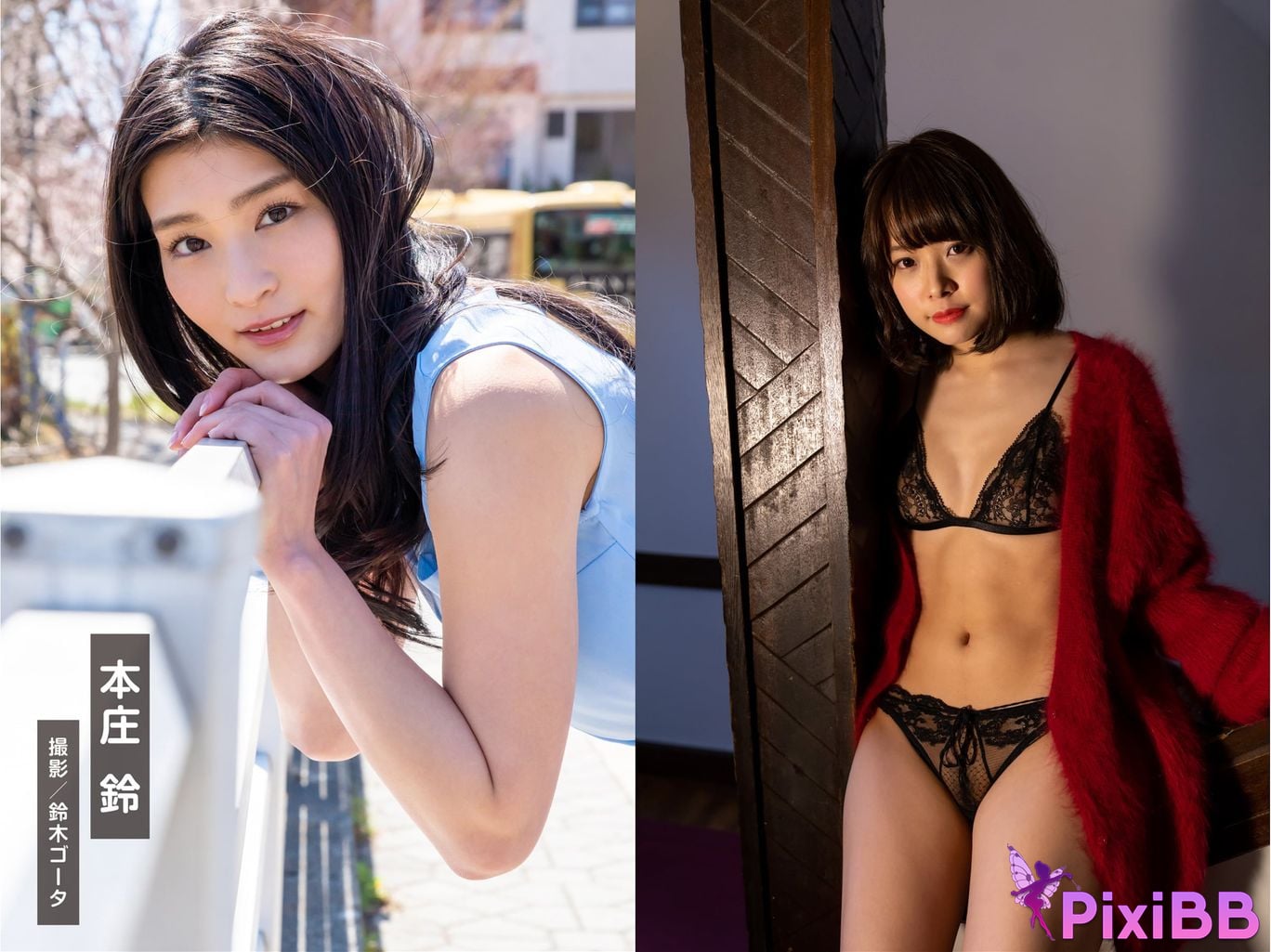 Japanese Idol Weekly Post Digital Photo Book GRAPHIS Masterpiece Selection The most beautiful nude right now PixiBB.COM 042