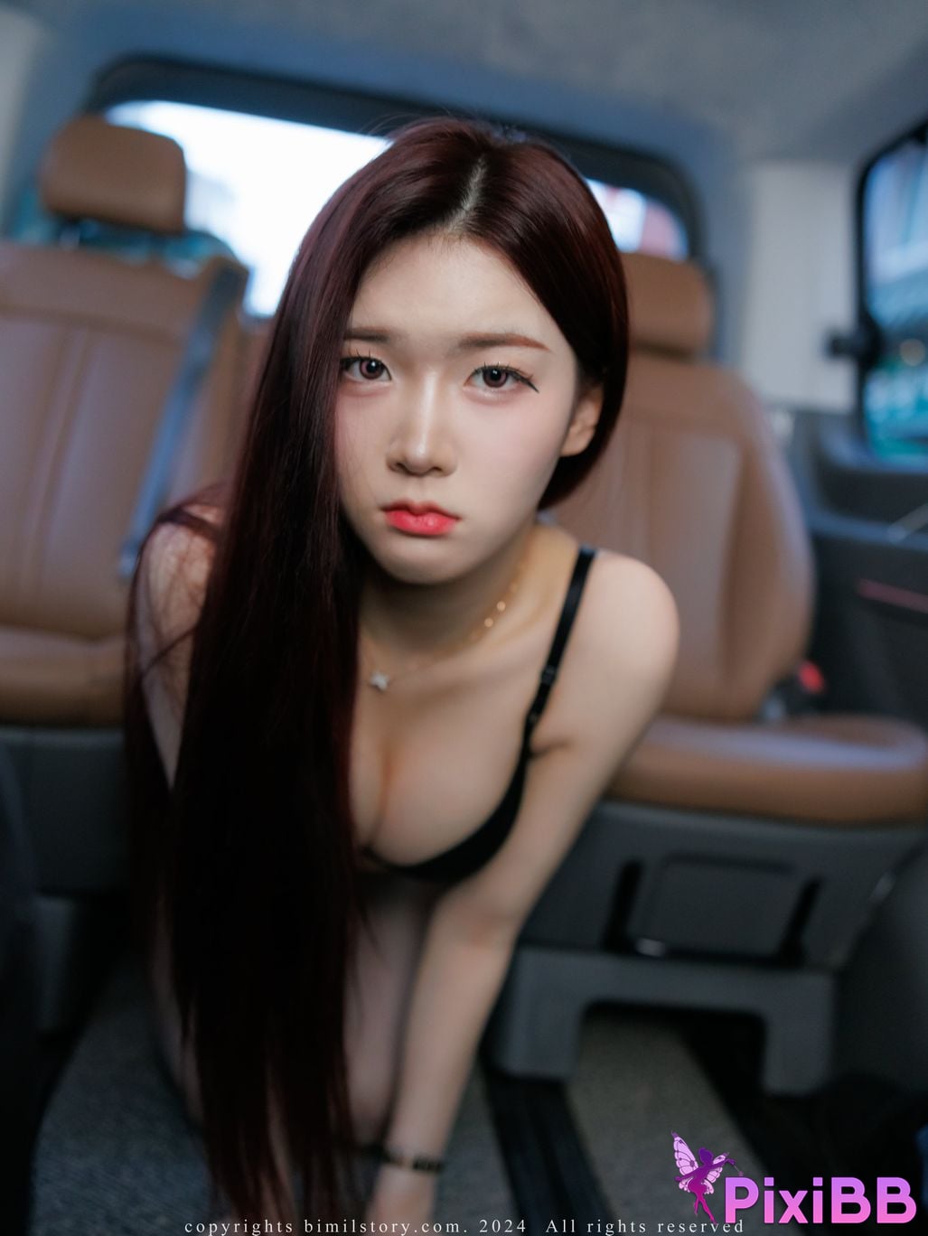 Bimilstory Hayun Vol.11 Magic Mirror Car PixiBB.COM 148