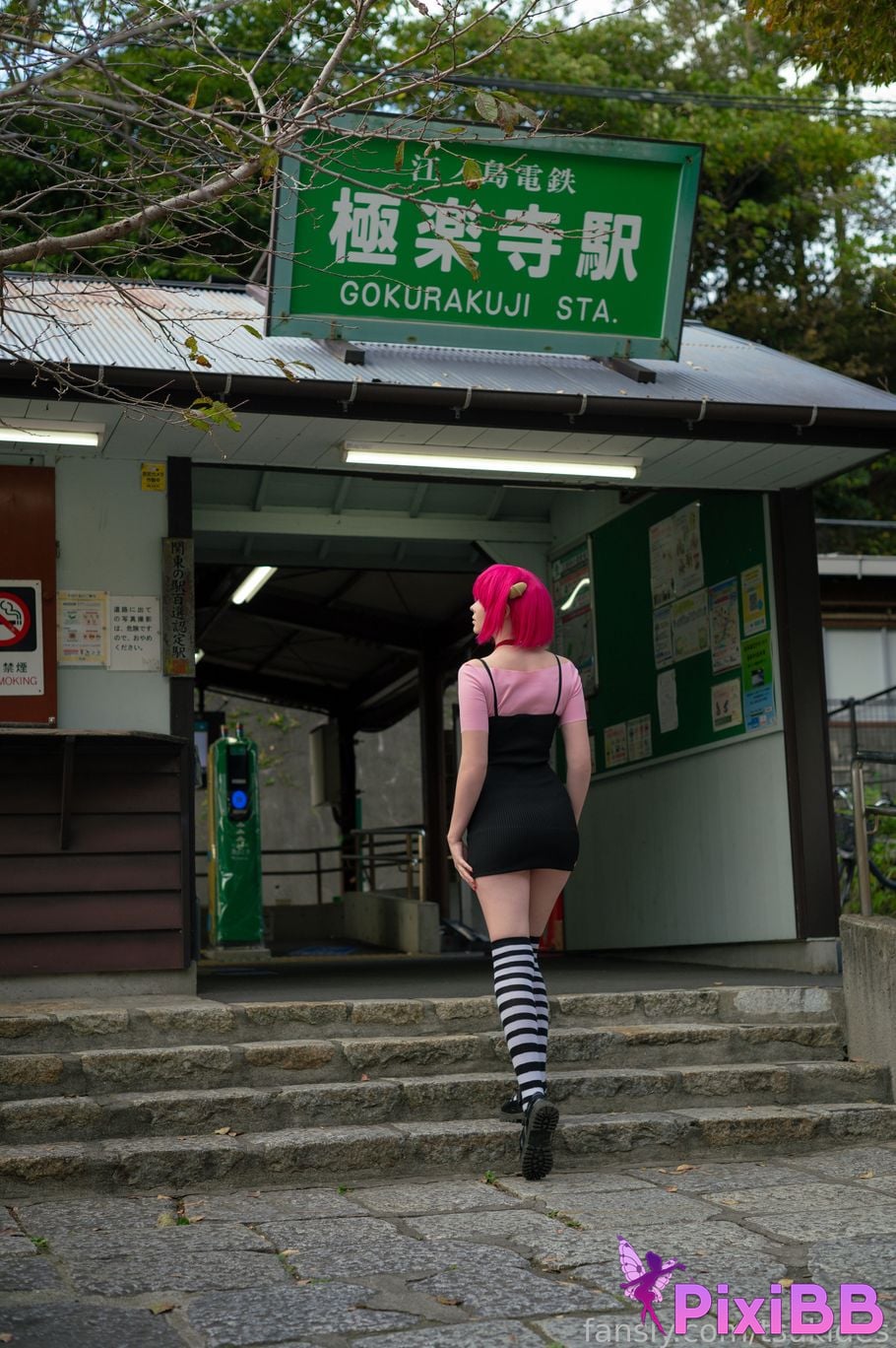 Tsuki Desu Nana PixiBB.COM 5