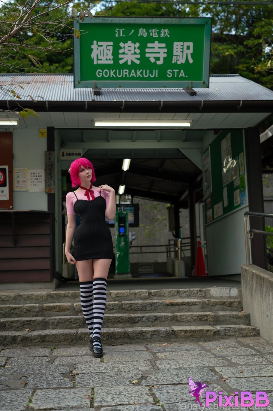 Tsuki Desu Nana PixiBB.COM 7