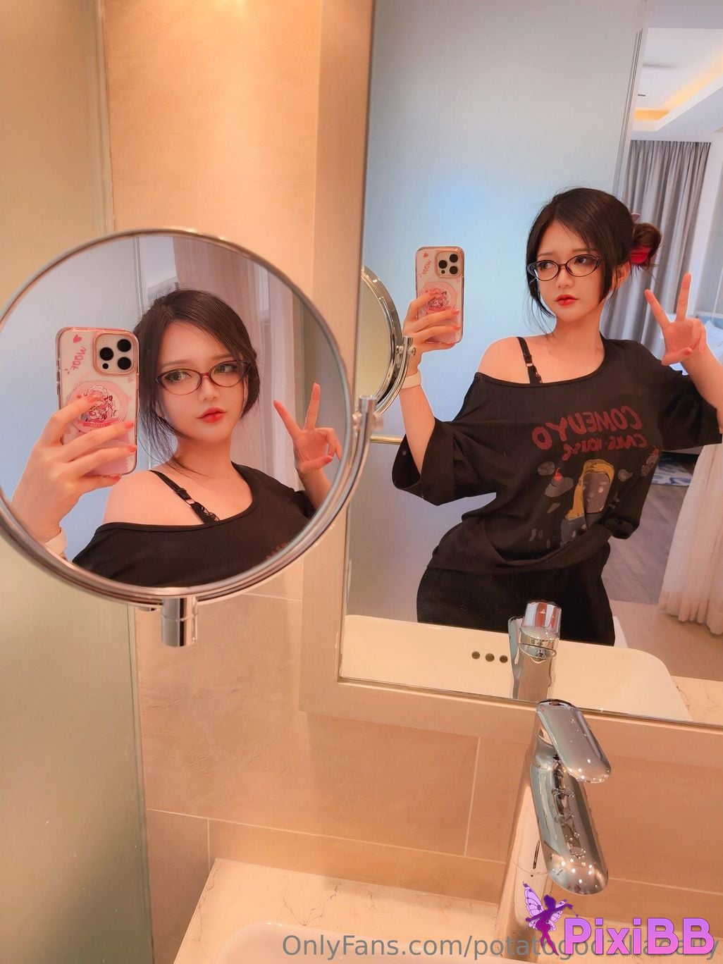 Potato Godzilla Daily August 2025 PixiBB.COM 58