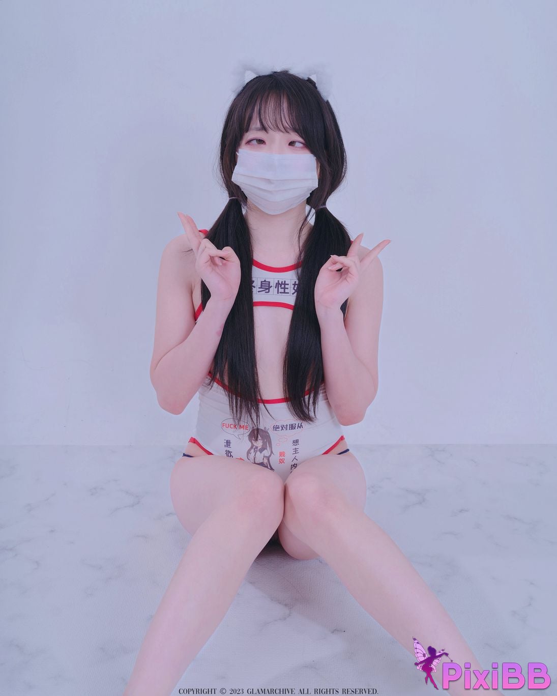 Glamarchive BAEK SUL TANG Front Slit Highleg PixiBB.COM 009