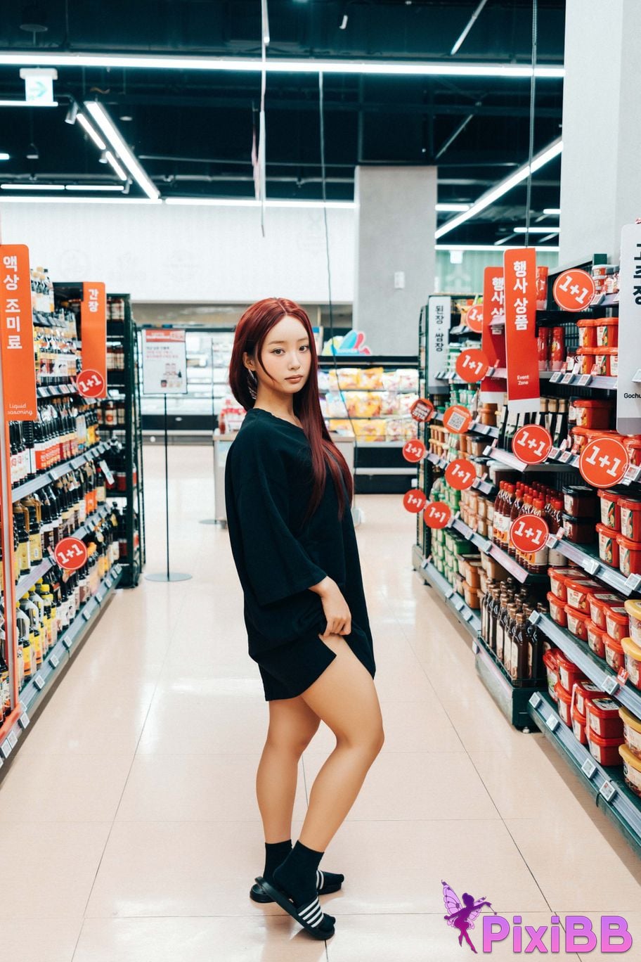 Haivia Black Snow Outdoor PixiBB.COM 002