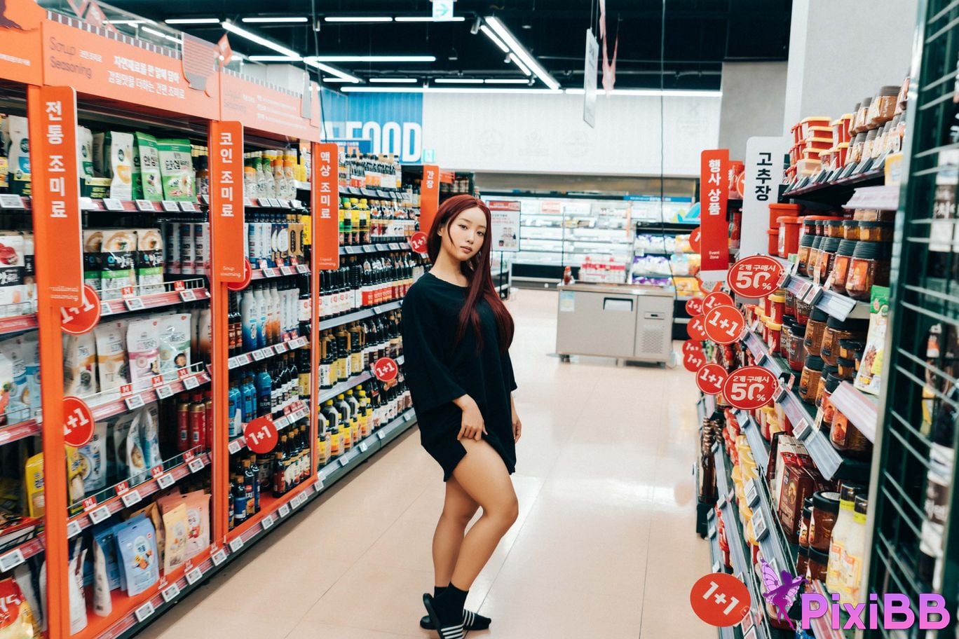 Haivia Black Snow Outdoor PixiBB.COM 003