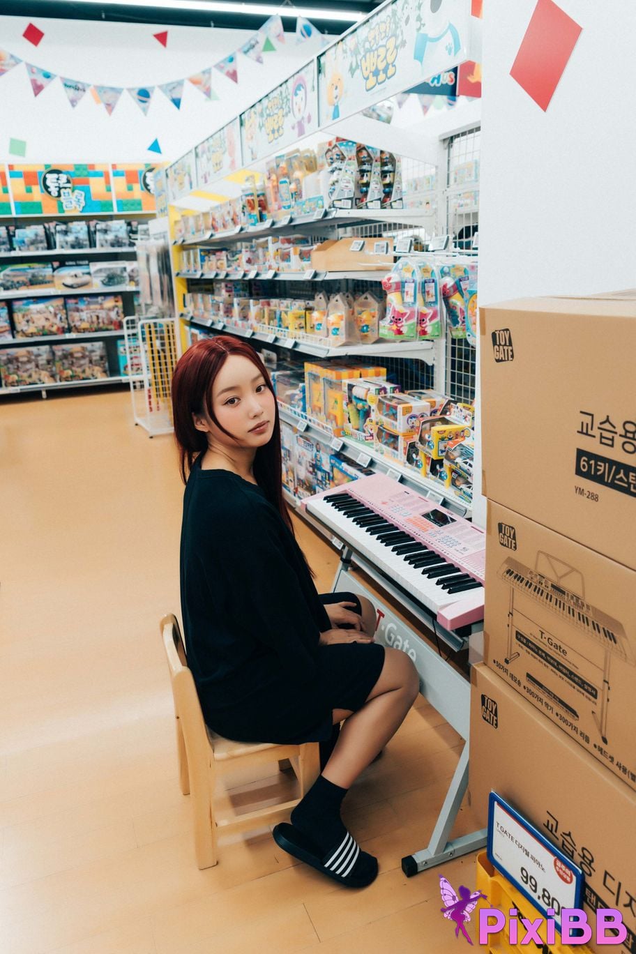 Haivia Black Snow Outdoor PixiBB.COM 005