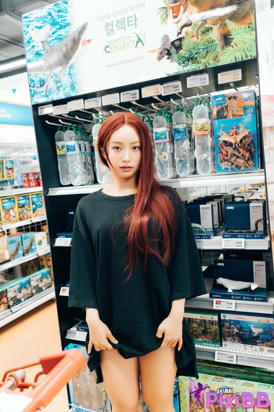 Haivia Black Snow Outdoor PixiBB.COM 010