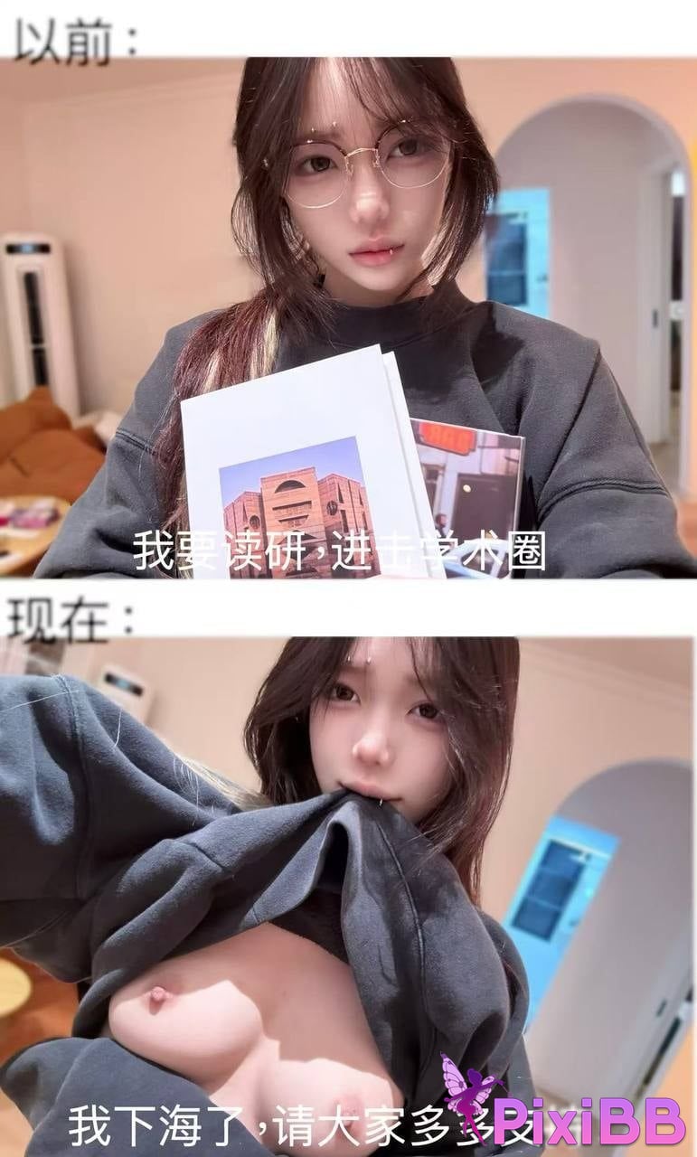 H Xiao Hui Immortal White Tiger Girl Member threshold no watermark original collection PixiBB.COM 318