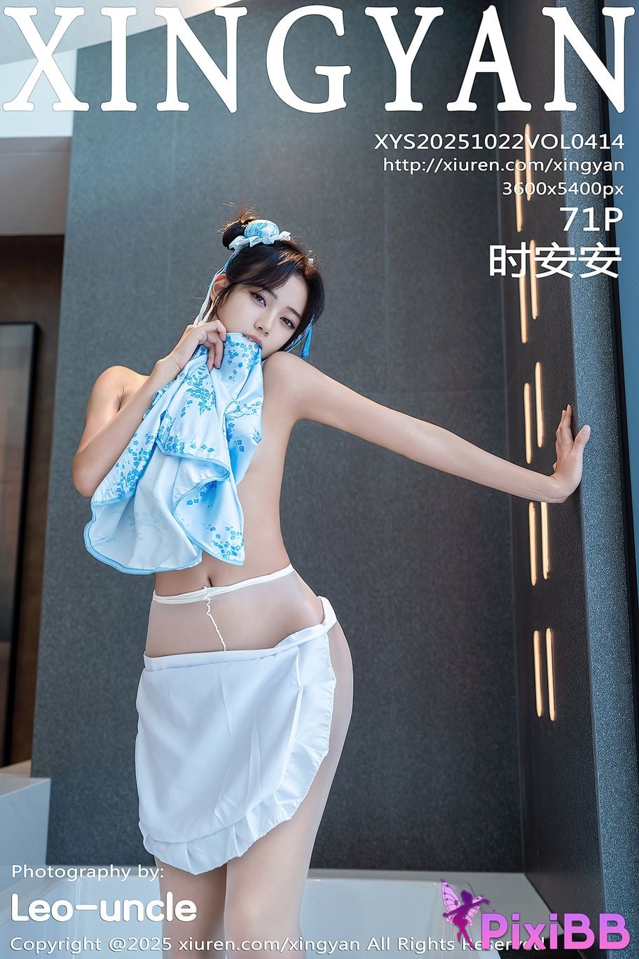 XingYan Vol.414 Shi Anan PixiBB.COM 072