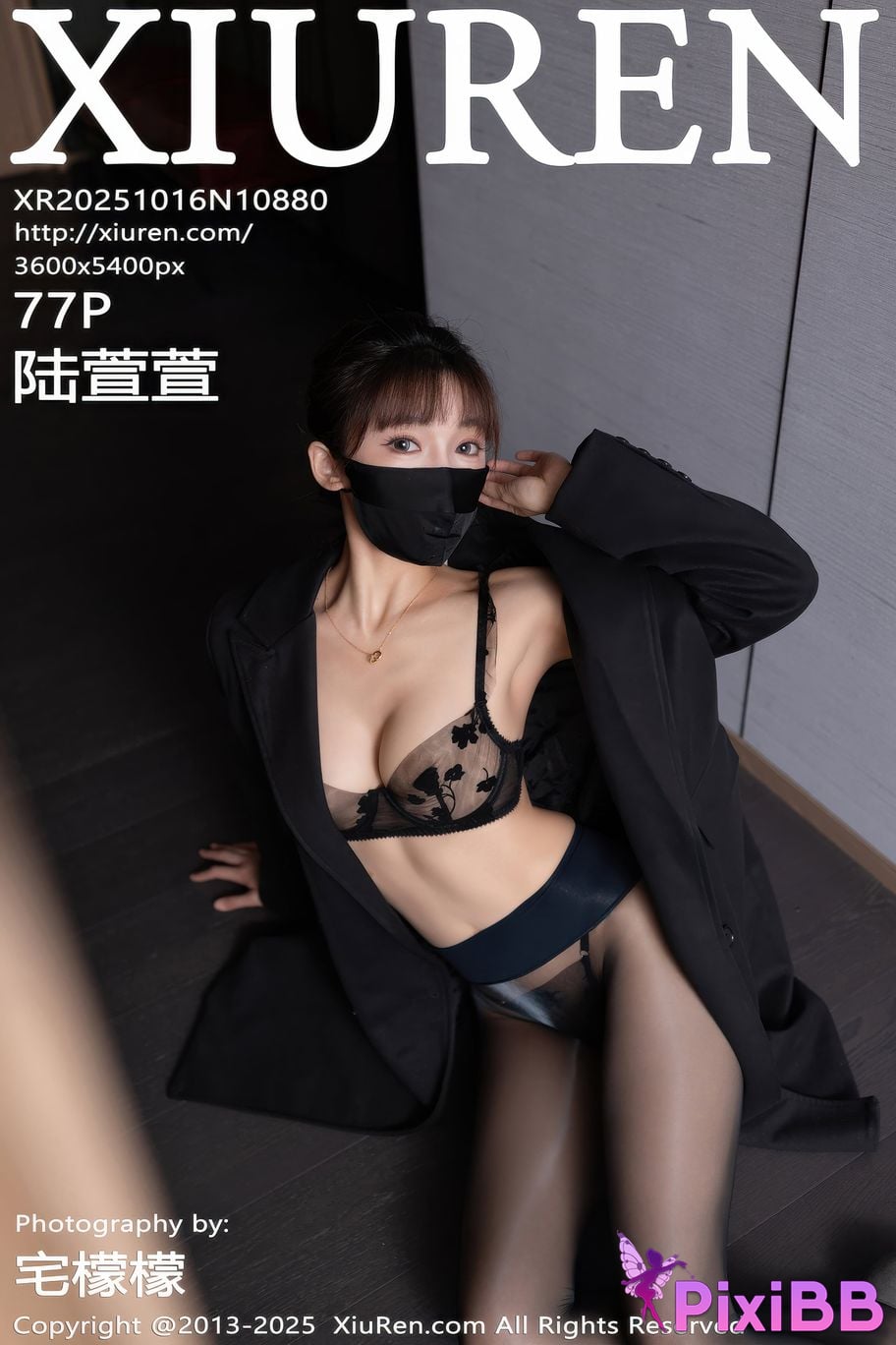 XIUREN No.10880 Lu Xuan Xuanxuan PixiBB.COM 078