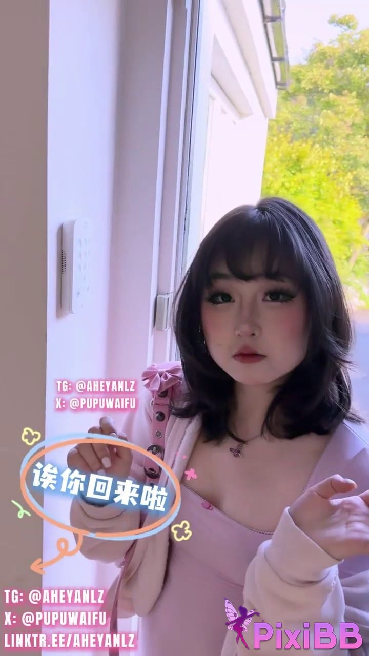 Aheyanlz Puff puff Very cute little fairy Cos Paid collection of multiple scenes Part F PixiBB.COM 089