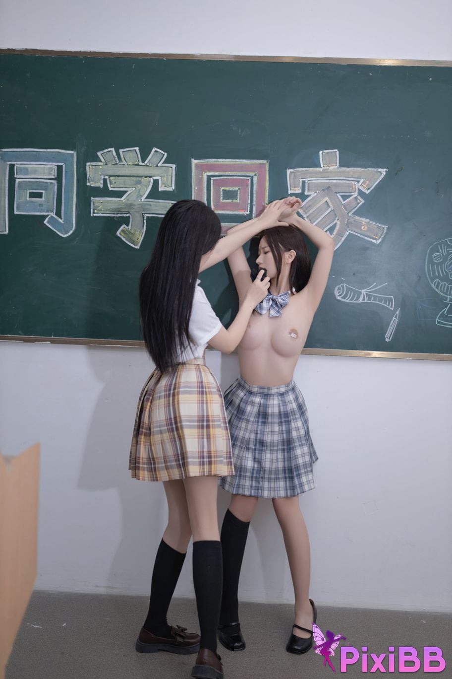 XR Uncensored apricot Yada school bullying PixiBB.COM 078