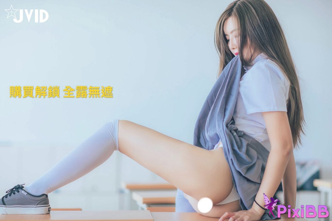 JVID Mu mu sen PixiBB.COM 001