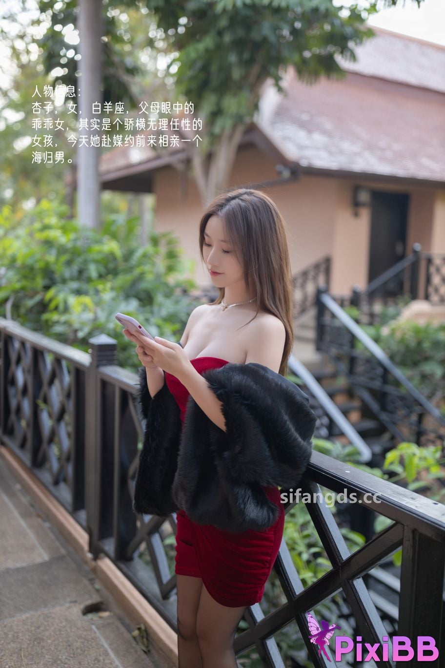 XR Uncensored Yada R18 PixiBB.COM 001