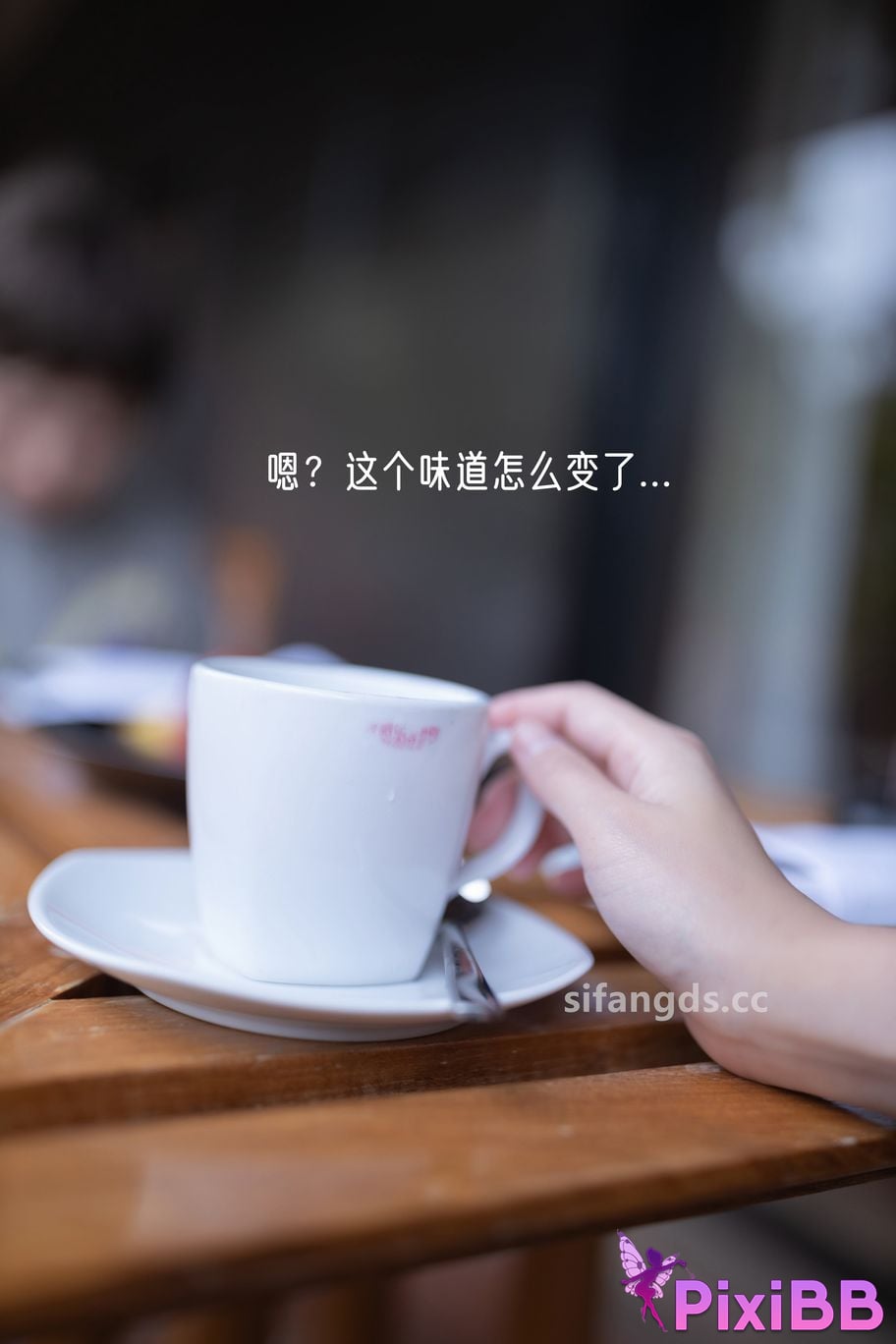 XR Uncensored Yada R18 PixiBB.COM 061