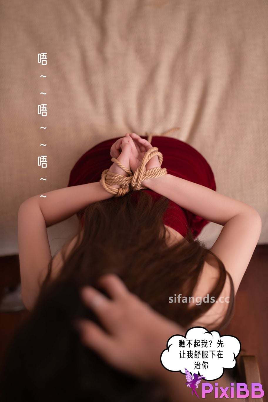 XR Uncensored Yada R18 PixiBB.COM 084