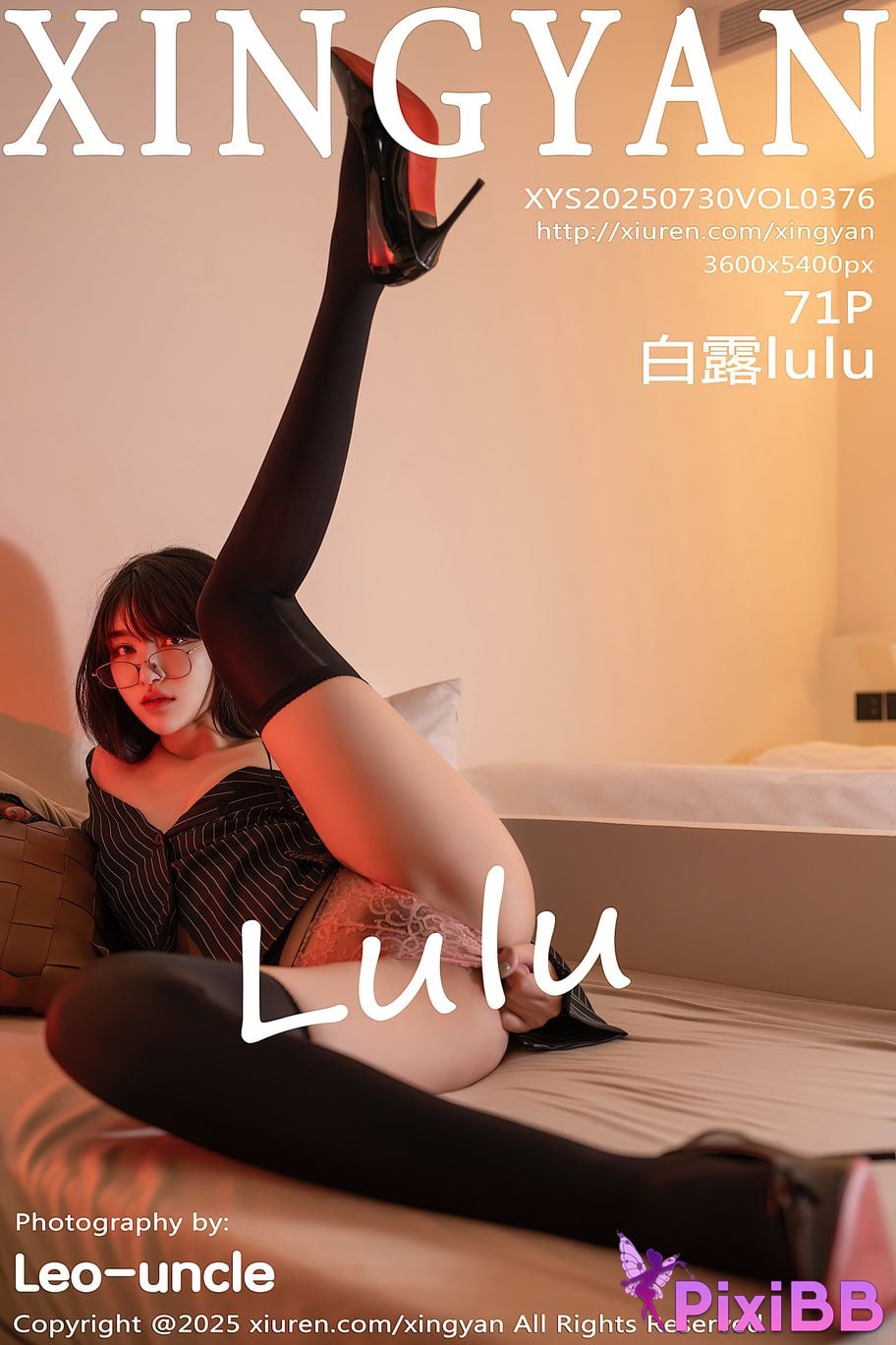 XingYan Vol.376 Bailulu PixiBB.COM 072