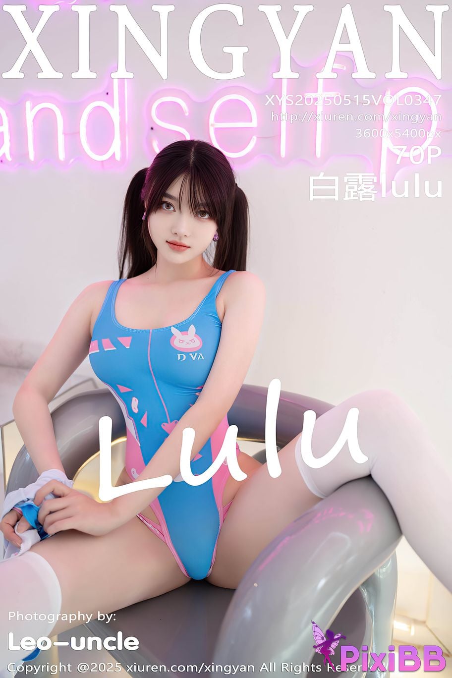 XingYan Vol347 Bailulu PixiBB.COM 070