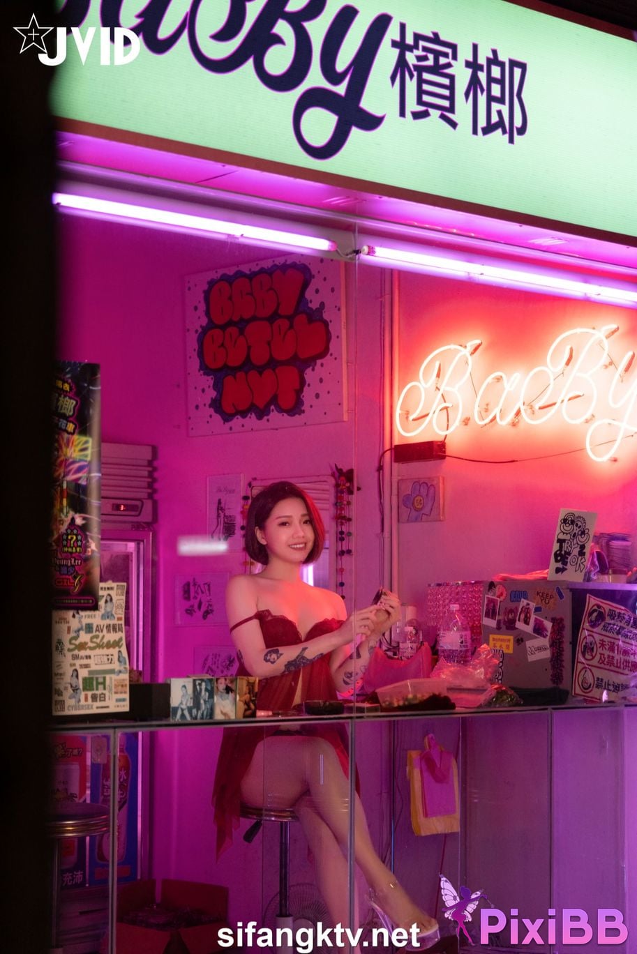 JVID Bing lang and Ya jie and Angela bao 7 Bing lang PixiBB.COM 064