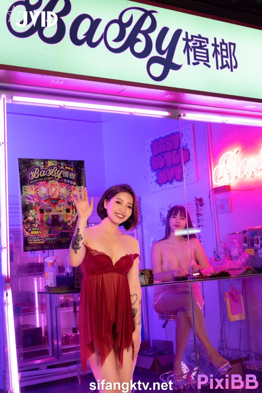 JVID Bing lang and Ya jie and Angela bao 7 Bing lang PixiBB.COM 091