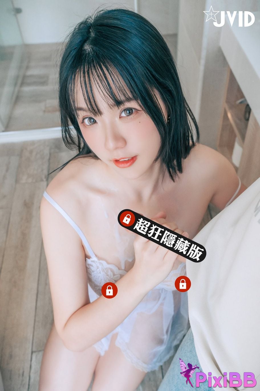 JVID Angela Bao 7 Hao Ru Qing Fu noBu Lun Lu Xing Qi Gui Tian Rou Bang De Se Bai Jin Meng Mei Ling Qiao She Tou Lai Qu PixiBB.COM 033