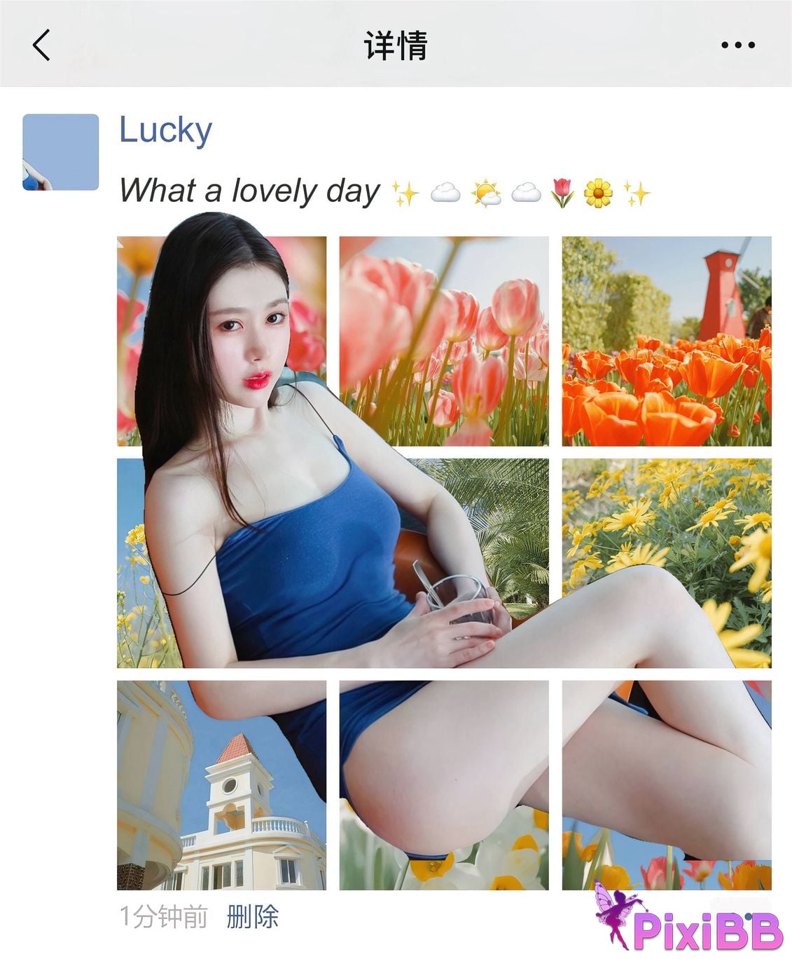 Private Photoshoot deer Yugo.com Super Goddess Rare full scale private photos leaked PixiBB.COM 057