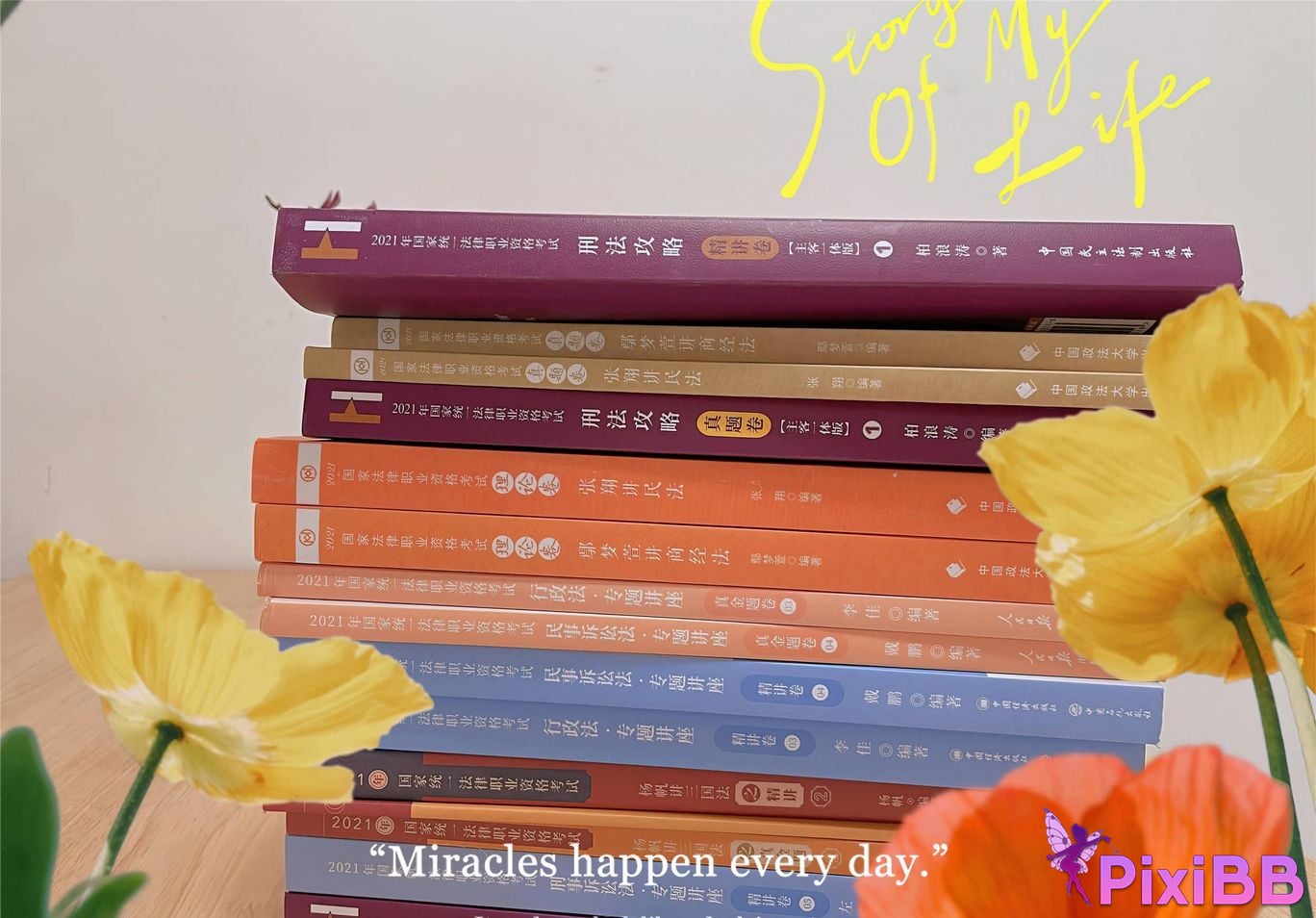 Private Photoshoot deer Yugo.com Super Goddess Rare full scale private photos leaked PixiBB.COM 072