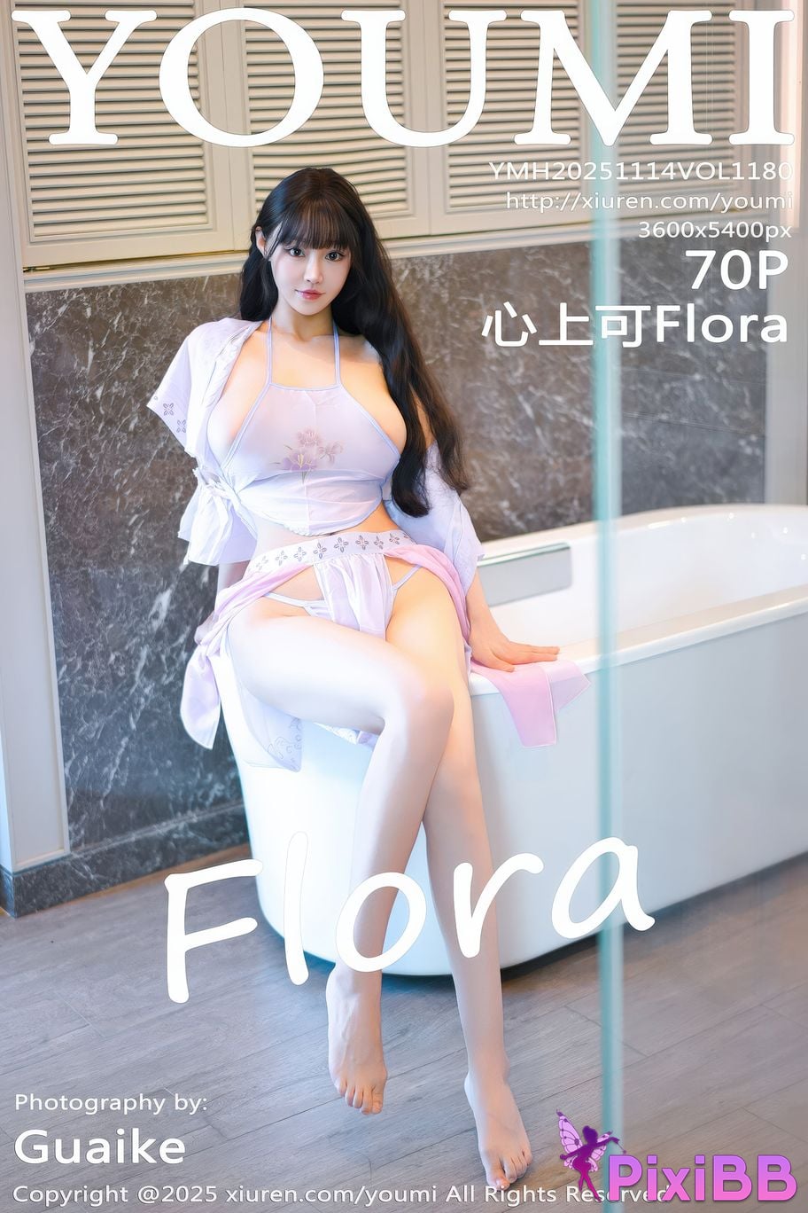 YouMi Vol.1180 Zhu Ke Er I like it Flora PixiBB.COM 071