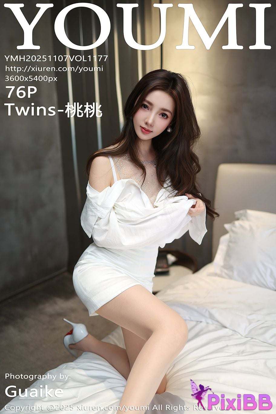 YouMi Vol.1177 Taotao Yaoyao twins PixiBB.COM 077