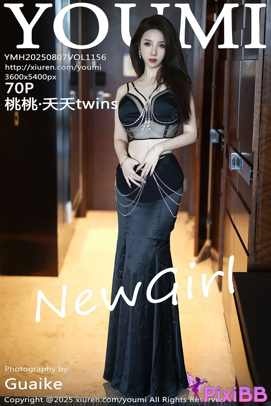 YouMi Vol.1156 Taotao Yaoyao twins PixiBB.COM 071