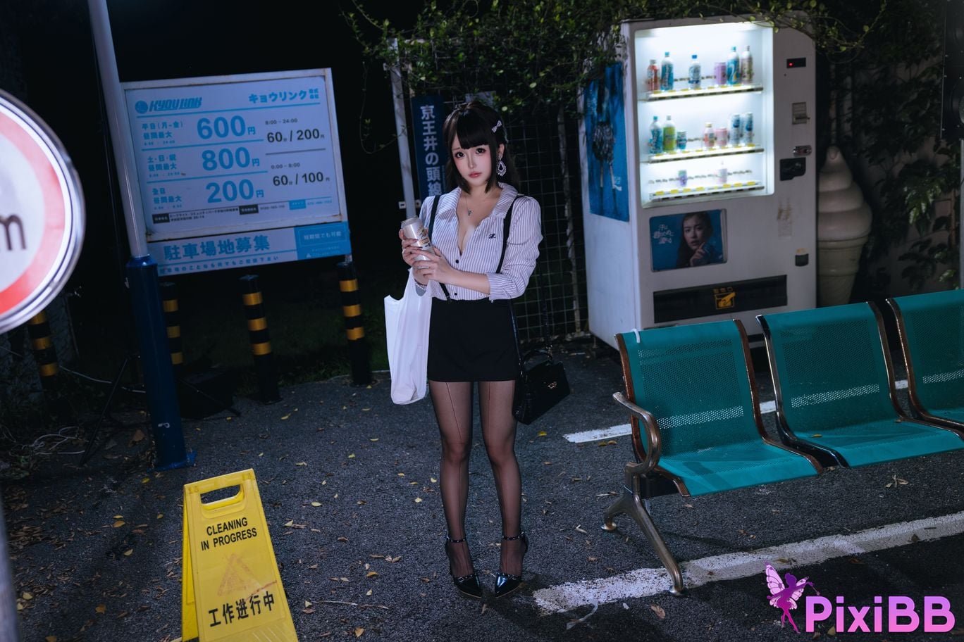 Cosplayer Hinajiao Off work OL PixiBB.COM 001