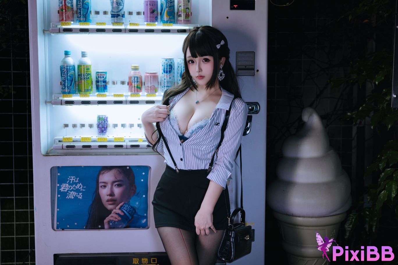 Cosplayer Hinajiao Off work OL PixiBB.COM 097