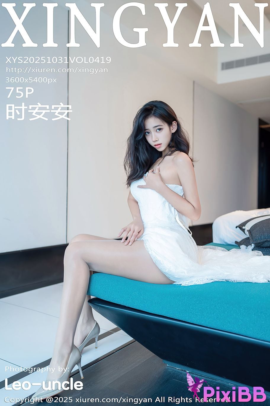 XingYan Vol.419 Shi Anan PixiBB.COM 076