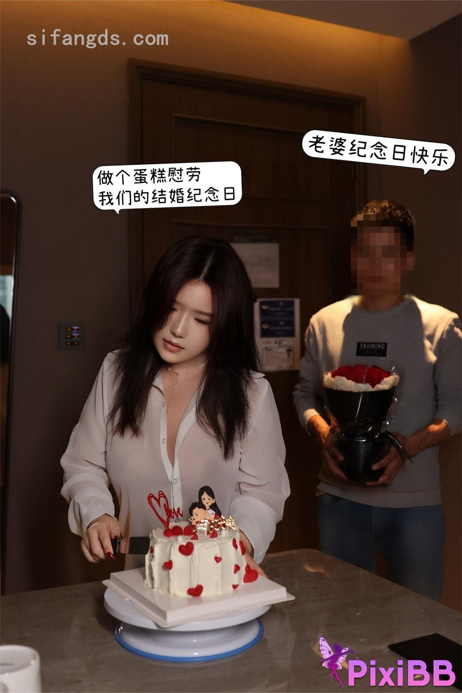 XR Uncensored Little fries nienie R18 XIUREN Model Wedding anniversary PixiBB.COM 086