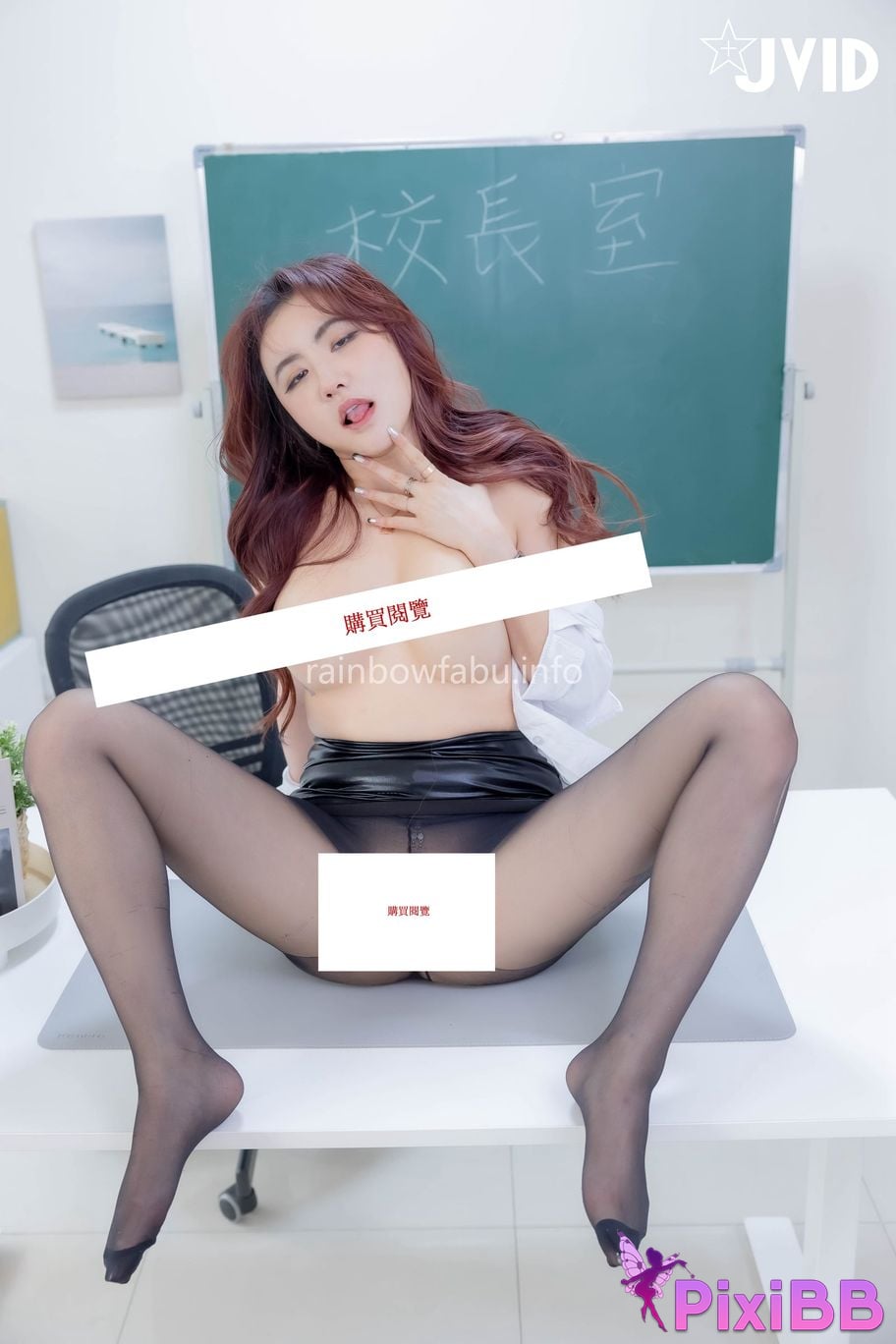 JVID Fei Jue Nuo The lecherous slut Jie Na Mei Yan De Ju Ru Nu Xiao Chang Ti Yu Nan Lao Shi Mian Shou Lie Ge Jing Zhuang Jiao Jiang Bei Ta Zha Gan PixiBB.COM 178