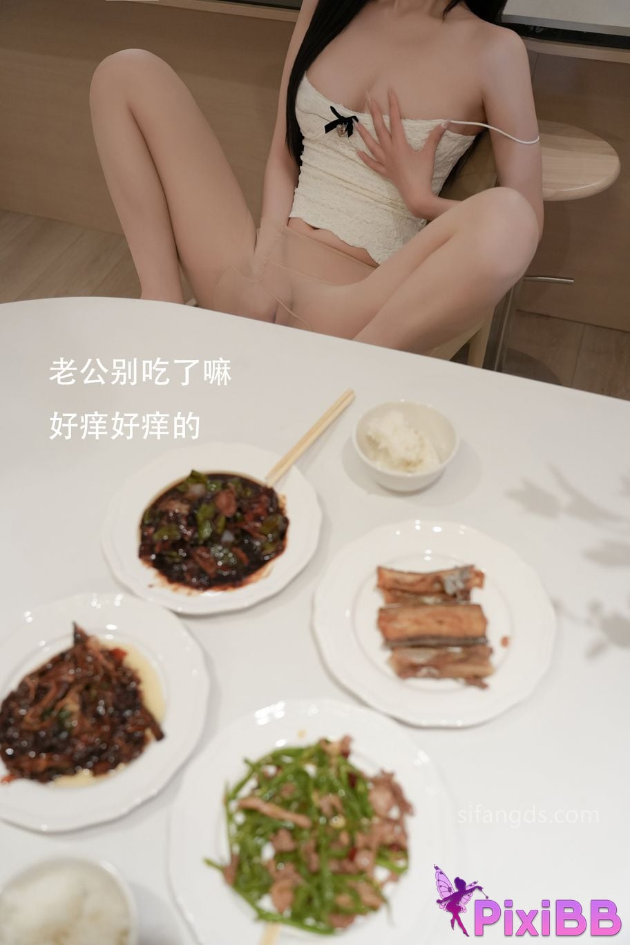 XR Uncensored Wan su susu R18 PixiBB.COM 060