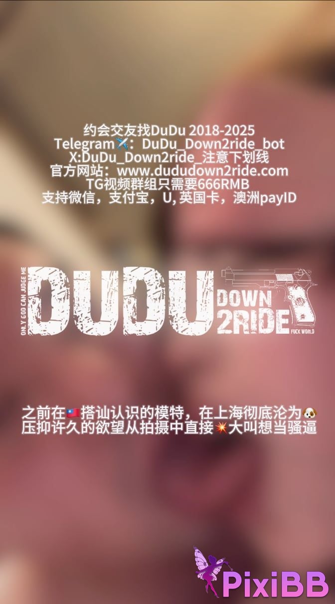 Jianshuting Jiang Shuting Super sexy and invincible beauty model Fair tender figure PixiBB.COM 050