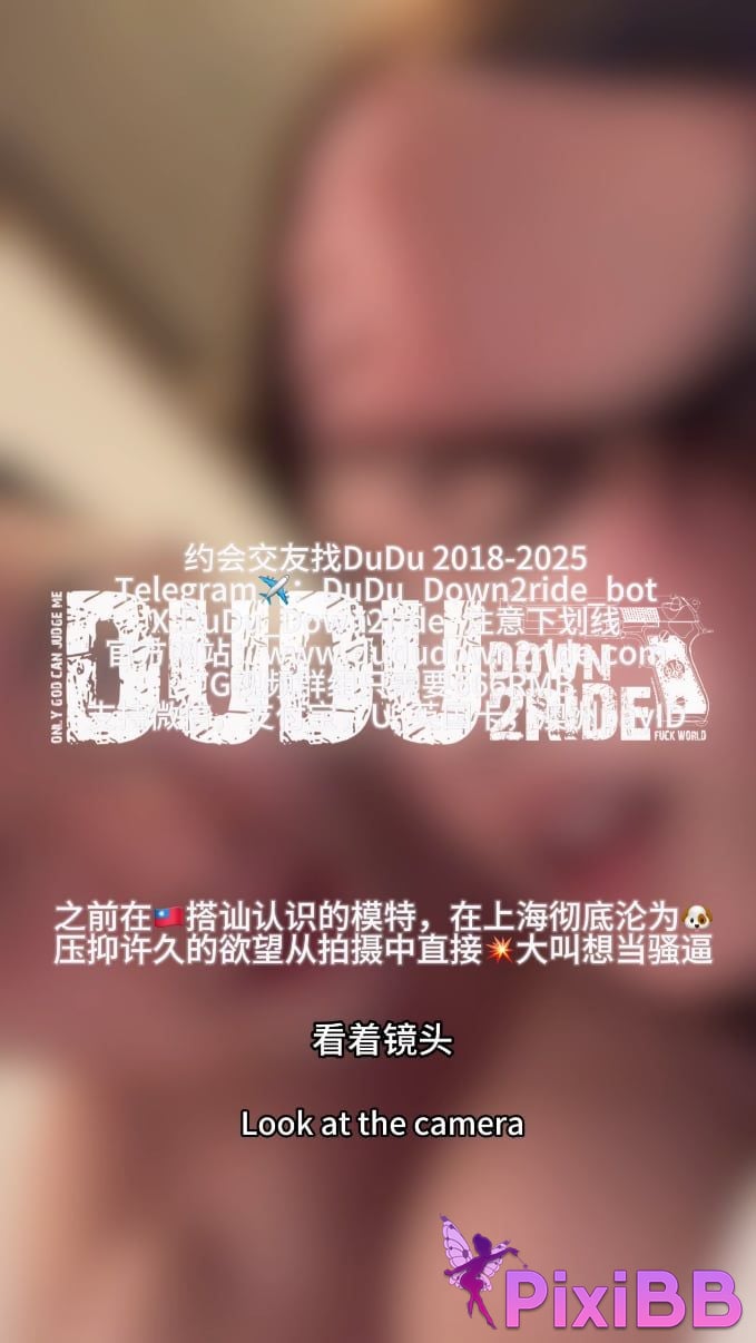 Jianshuting Jiang Shuting Super sexy and invincible beauty model Fair tender figure PixiBB.COM 062