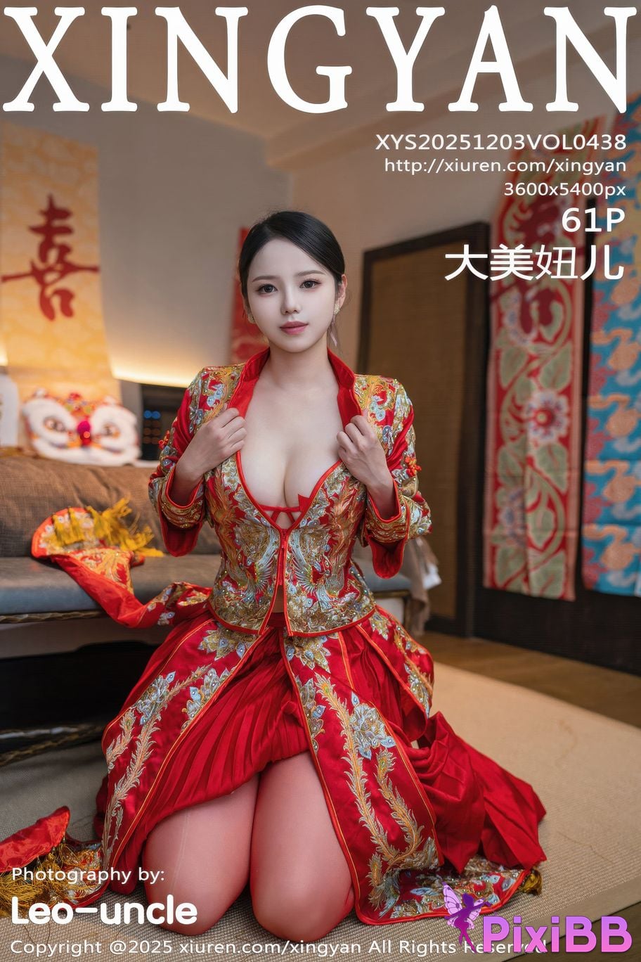XingYan Vol.438 big beautiful girl PixiBB.COM 062