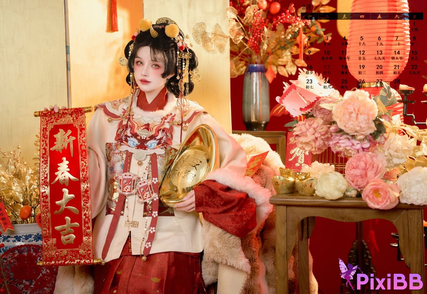 Cosplayer Deer eight years old 2026 Featured Calendar Wallpapers PixiBB.COM 002